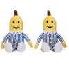 Bananas In Pyjamas Classic Plush 45cm - Assorted *